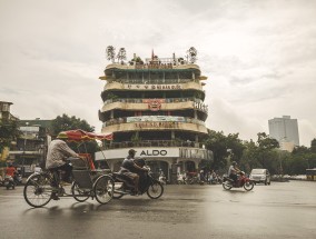 梅河口宏泰房产，城市发展的新篇章梅河口宏泰房产中介怎么样